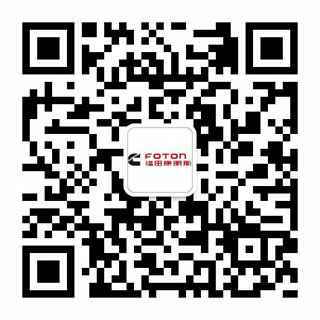 开云官方端页面登录入口-开云(中国)public.png